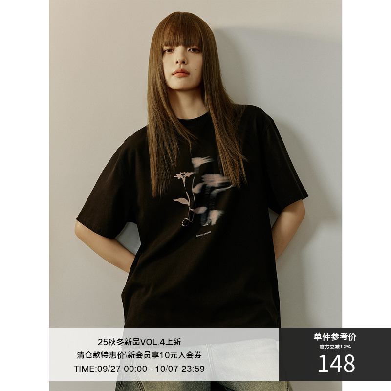 LR MADE 24SS 凉感Sorona® 水墨菊花数码印花 宽松圆领短袖T恤