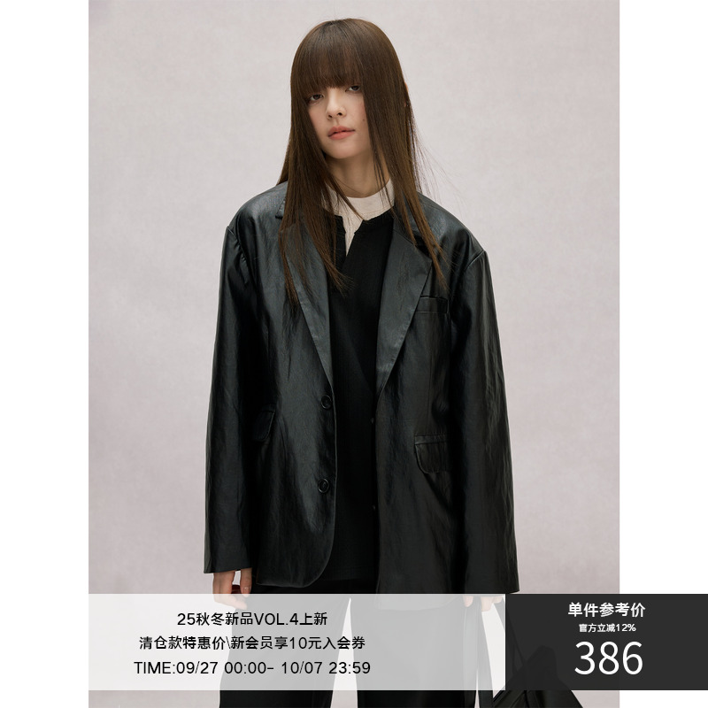 LR MADE 25SS 微皱肌理 纸感PU皮 简约复古 廓形双扣西装夹克