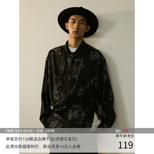 可拆卸飘带 衬衫 侧边开衩 花卉暗纹肌理长袖 新中式 LR MADE