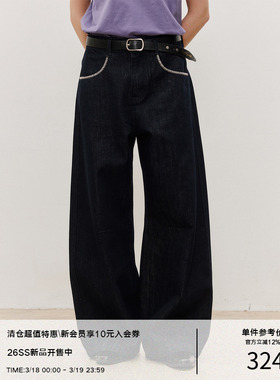 LR MADE 26SS 裤袋撞色手缝线 12OZ原牛 复古微弯刀休闲牛仔长裤