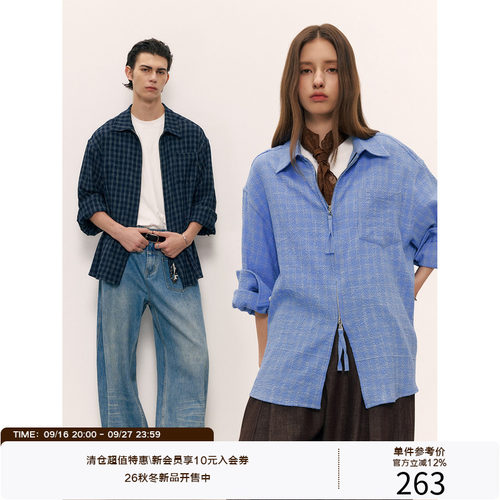 LR MADE 26AW 褶皱感格纹 抗皱易打理 双头拉链格子长袖衬衫