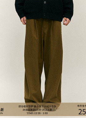 LR MADE 24AW 立体裁剪 侧边层次褶位 慵懒垂感天丝棉直筒长裤