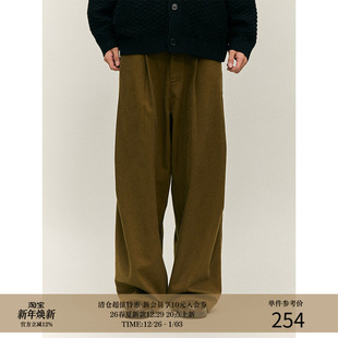 MADE 慵懒垂感天丝棉直筒长裤 24AW 侧边层次褶位 立体裁剪