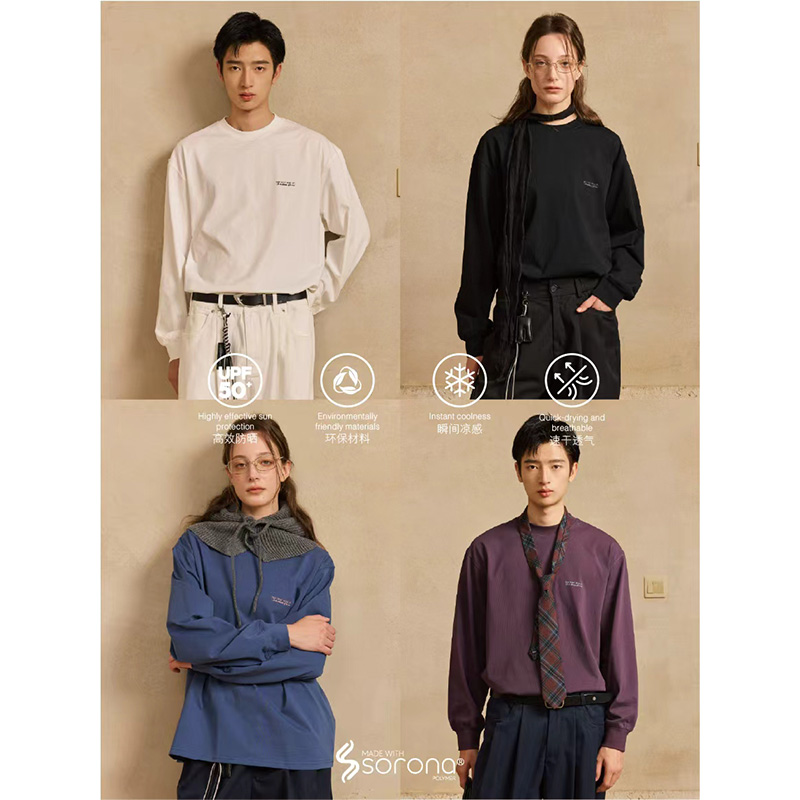 LR MADE 25AW 240G Sorona®定番小logo标语 单穿打底圆领长袖T恤