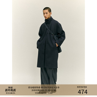 MADE 纯色中长款 24AW 可拆袢扣立翻领 毛呢大衣 简约重磅