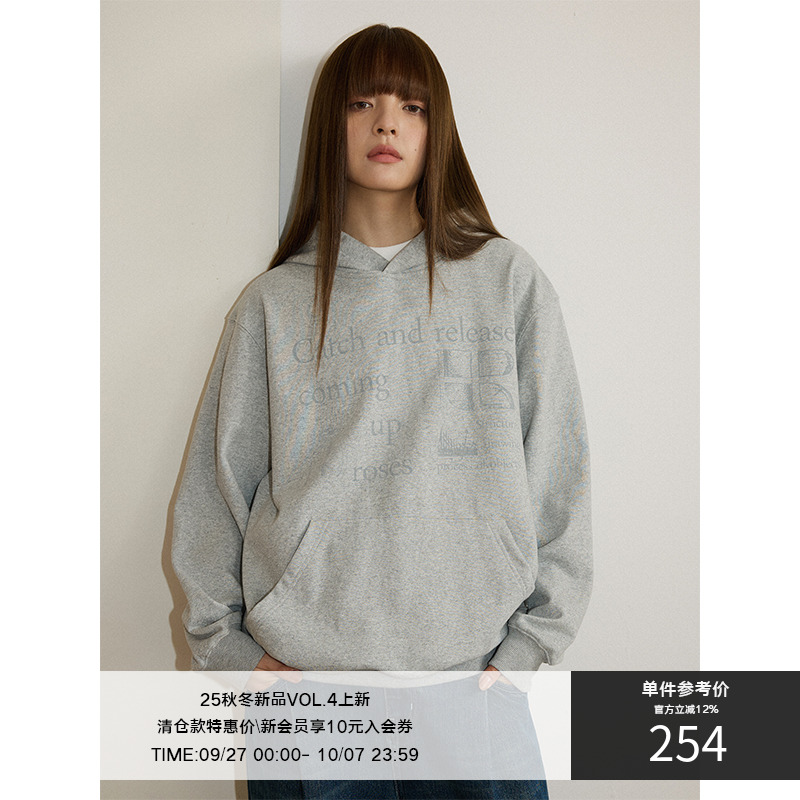 LRMADE解构重塑印花卫衣