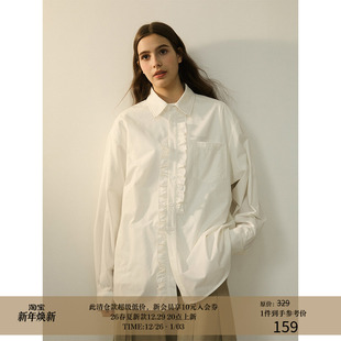 24AW 衬衫 醋酸面料 抗皱休闲长袖 门襟不对称拼接花边 LR MADE