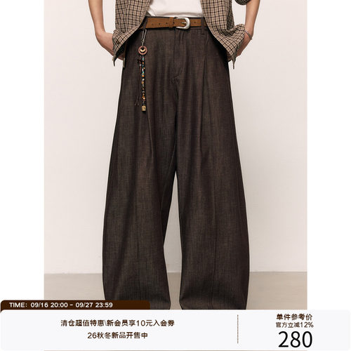 LR MADE 26AW 复古花纱感 后脚口调节袢扣 棉混纺弯刀休闲长裤