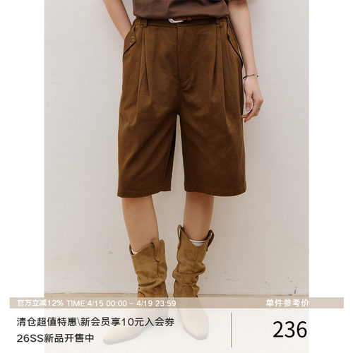 LR MADE 26SS  铆钉立体翻折袋 双叠层次打褶 棉麻混纺宽松短裤