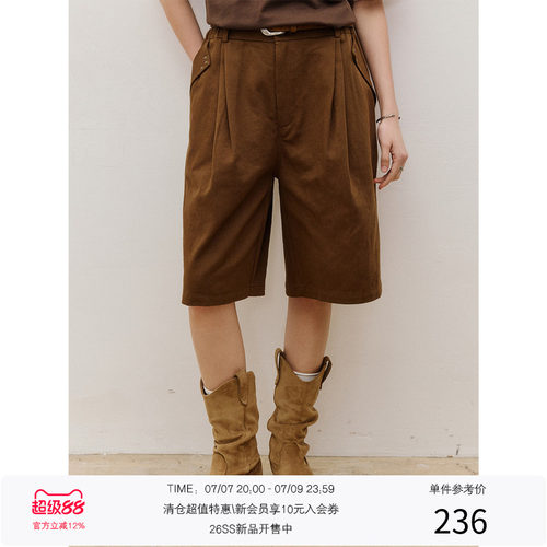 LR MADE 26SS  铆钉立体翻折袋 双叠层次打褶 棉麻混纺宽松短裤