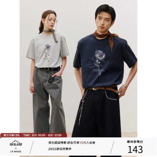 LR MADE 26SS 凉感Sorona® 晕染色块动态花卉 圆领印花短袖T恤