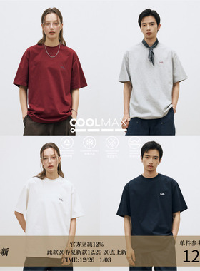 LR MADE 26SS 定番系列 COOLMAX®速干凉感 小Logo印花短袖T恤