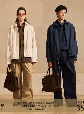 LR MADE 25AW 高密同色刺绣 下摆活褶 简约复古压线行政夹克外套