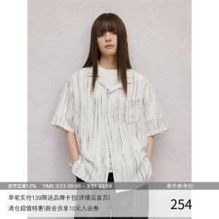 MADE 衬衫 烧花破坏 复古廓形古巴领短袖 条纹肌理印花