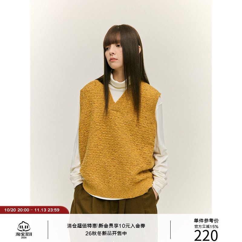 LR MADE 复古彩纱 特殊勾花纹路 内搭单穿V领针织马甲背心