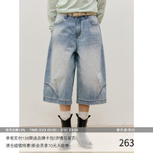 浅蓝洗水 26SS 裤 口破缝解构拼接 无侧缝复古牛仔七分裤 MADE