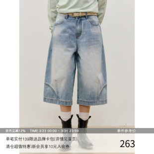 浅蓝洗水 26SS 裤 口破缝解构拼接 无侧缝复古牛仔七分裤 MADE