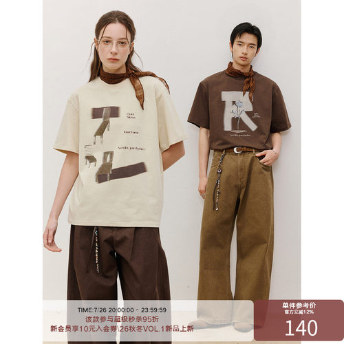 LR MADE 26SS 凉感Sorona® LR衍生元素贴画印花 圆领短袖T恤