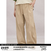 碳磨洗水纯棉休闲廓形长裤 侧缝打褶 小弯刀垂感 MADE 25SS