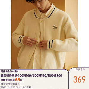 LR MADE 23AW 美利奴羊毛 成衣950G 复古短款棒球服针织毛衣开衫