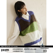 MADE 23AW 复古色块撞色拼接设计 短款 叠穿马海毛V领背心马甲