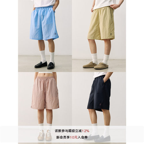 LR MADE UPF50+防晒 撞色刺绣 防晒宽松运动速干五分短裤