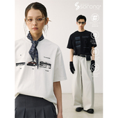 Sorona®凉感 25SS 户外场景剪影 数码 T恤 印花休闲短袖 MADE