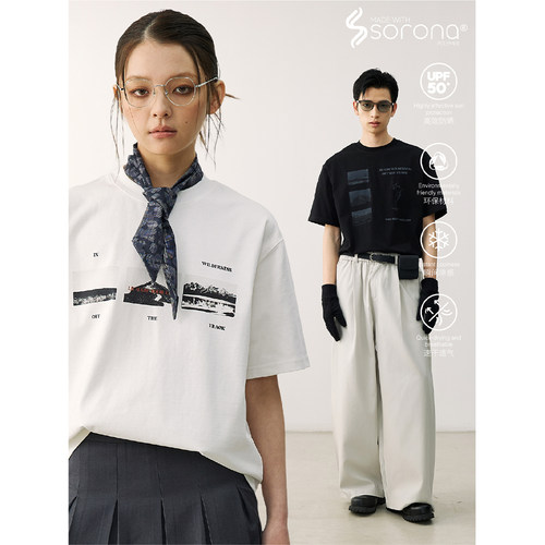LR MADE Sorona®凉感 户外场景剪影 数码印花休闲短袖T恤