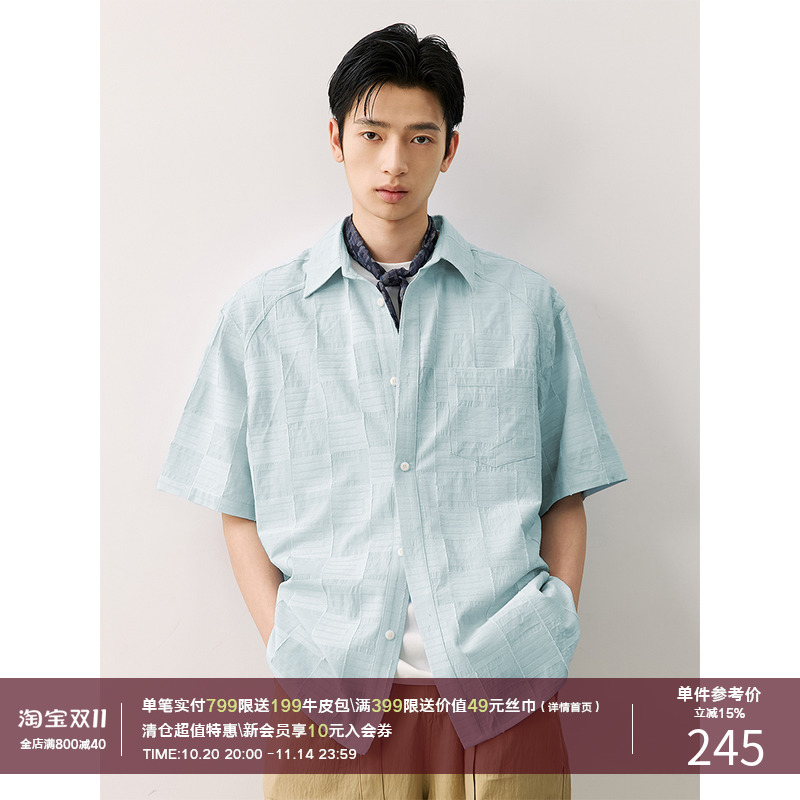 LR MADE 25SS 流苏暗方格 立体绣线 轻薄棉感 休闲方领短袖衬衫