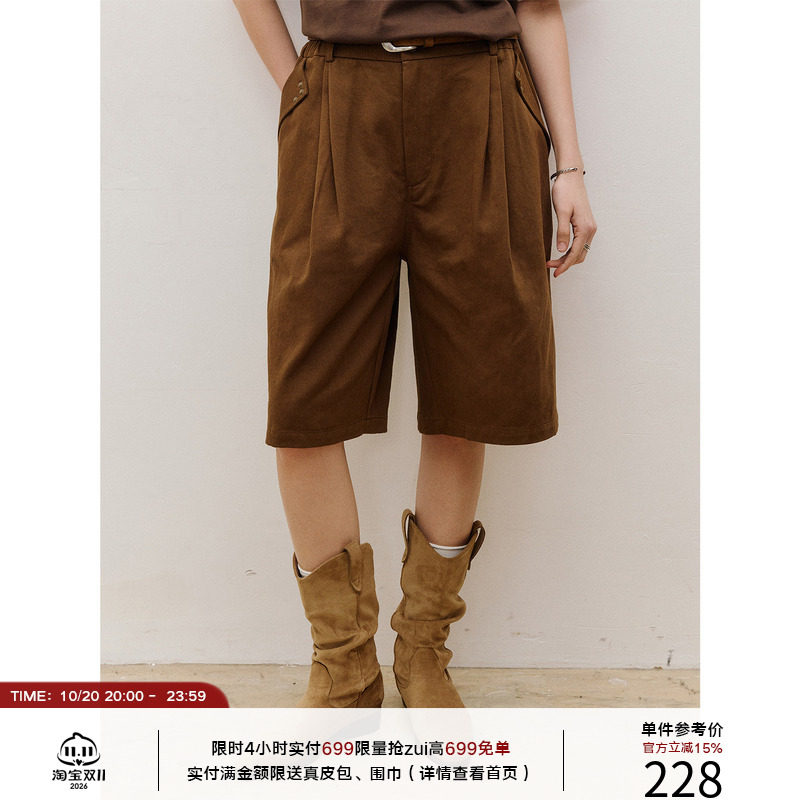 LR MADE 26SS  铆钉立体翻折袋 双叠层次打褶 棉麻混纺宽松短裤