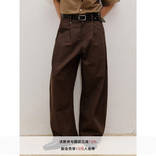 LR MADE 26SS 双褶铆钉 极简廓形 颗粒感珠地棉混纺休闲长裤