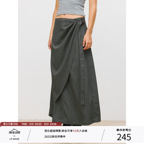 LR MADE 26SS 打褶活片 可调节飘带 仿麻感TR半身微A字中长款裙子