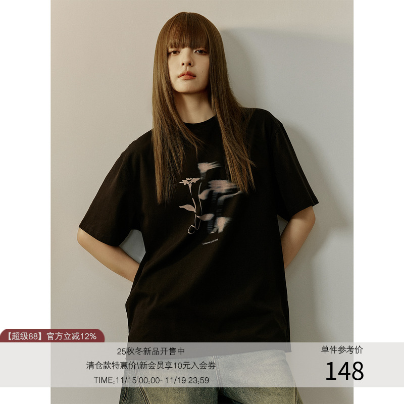 LR MADE 24SS 凉感Sorona® 水墨菊花数码印花 宽松圆领短袖T恤