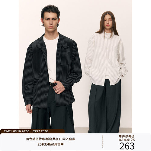 LR MADE 26AW 哈灵顿立领 抗皱易打理肌理感TR 休闲条纹长袖衬衫