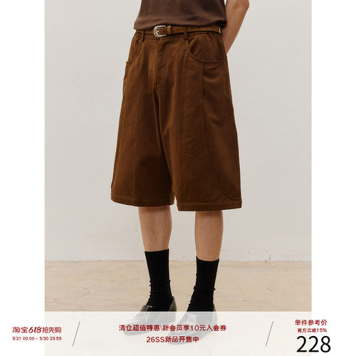 LR MADE 26SS 错位弧形活片 立体挺阔洗水纯棉 复古简约休闲短裤