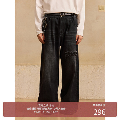 LR MADE 25AW 补丁流苏 骨位拼接 可调腰围扣直筒洗水牛仔长裤