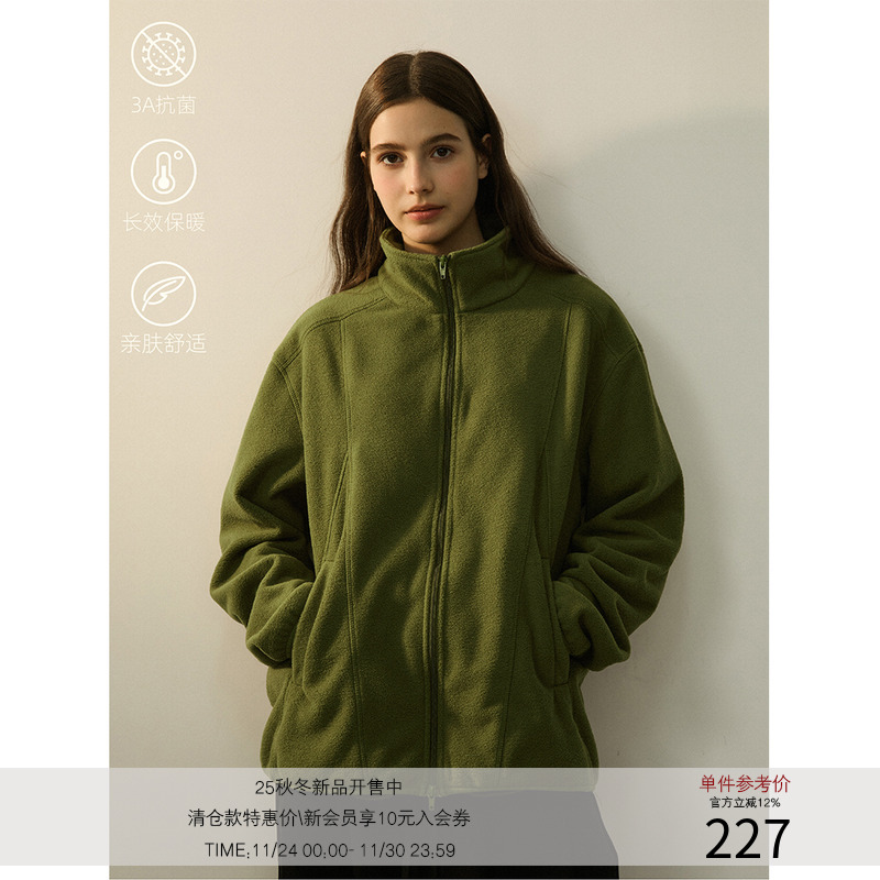 LR MADE 24AW 哈梭线拼接 保暖摇粒绒隔层 休闲拉链运动卫衣外套