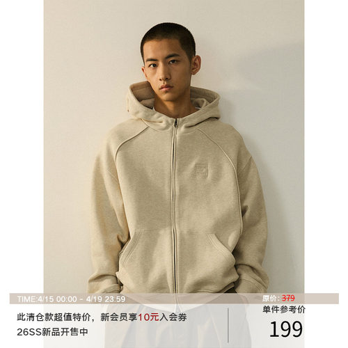 LR MADE 主题标语刺绣 重磅纯棉彩纱 落肩压线拉链连帽卫衣