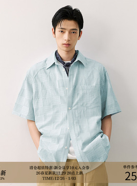 LR MADE 25SS 流苏暗方格 立体绣线 轻薄棉感 休闲方领短袖衬衫