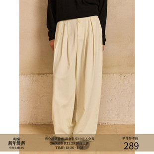 腰头双扣 25AW 简约三褶 莱赛尔棉麻肌理 慵懒休闲长裤 MADE