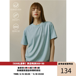 合身版 T恤 微镂空透气肌理 宽松 24SS 型可选 圆领短袖 MADE