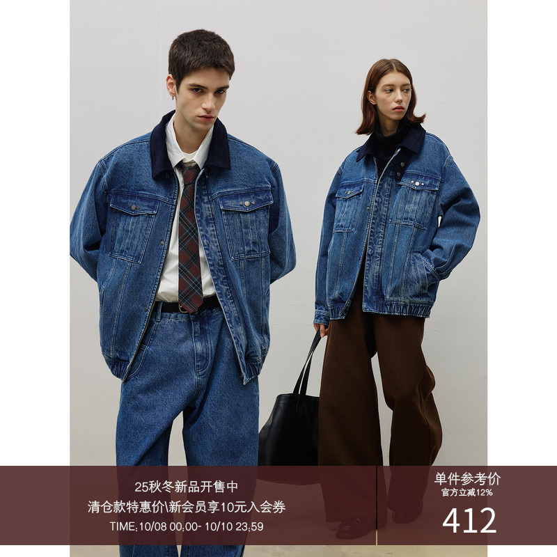 LR MADE 25AW 撞色灯芯绒领 复古金属扣 经典双袋牛仔外套夹克