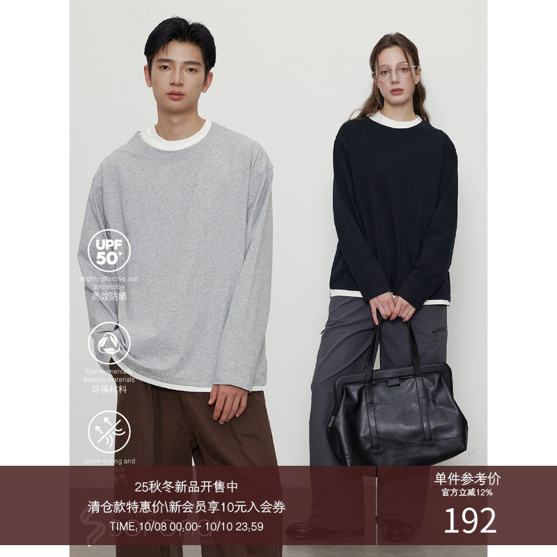LR MADE 25AW 舒适Sorona® 不规则撞色斜双领 假两件慵懒长袖T恤