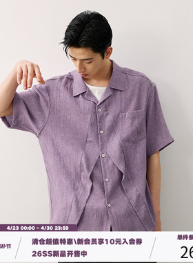 LR MADE 三角活片刀褶 印染纹路 慵懒感古巴领休闲短袖衬衫