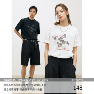 MADE 直喷印花短袖 26SS 撞色虚幻水墨纹花卉 T恤 凉感Sorona®