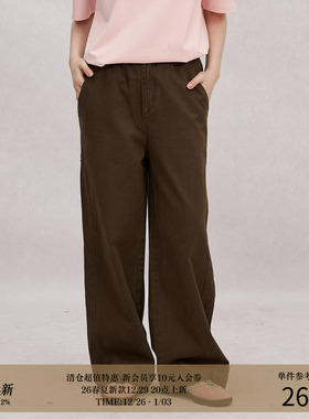 LR MADE 25SS 裤侧弧形破缝 哑光铆钉 洗旧褪色 宽松直筒纯棉长裤