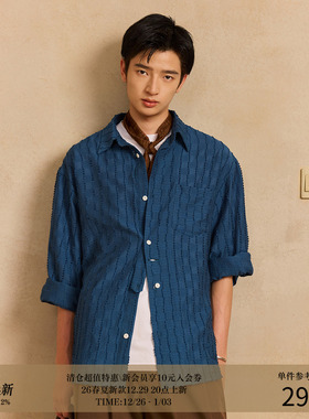 LR MADE 25AW 挑磨肌理 透气亚麻混纺 门襟可调袢扣 复古长袖衬衫