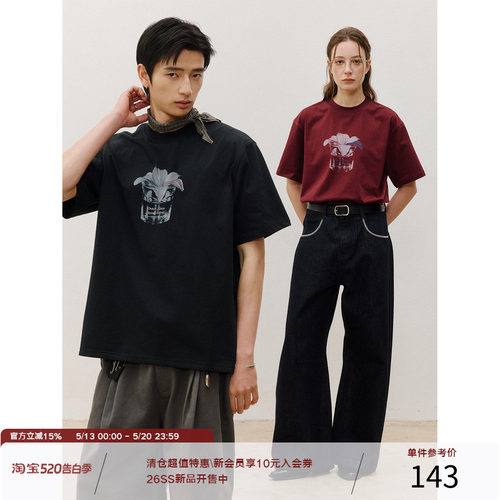 LR MADE 26SS 凉感Sorona® 酒杯花卉元素图案 圆领短袖印花T恤