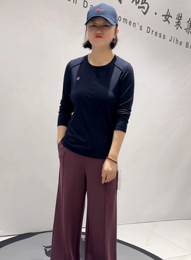 26321天骄一生水年货新款圆领打底衫加大码女装胖妹妹百搭衫上衣