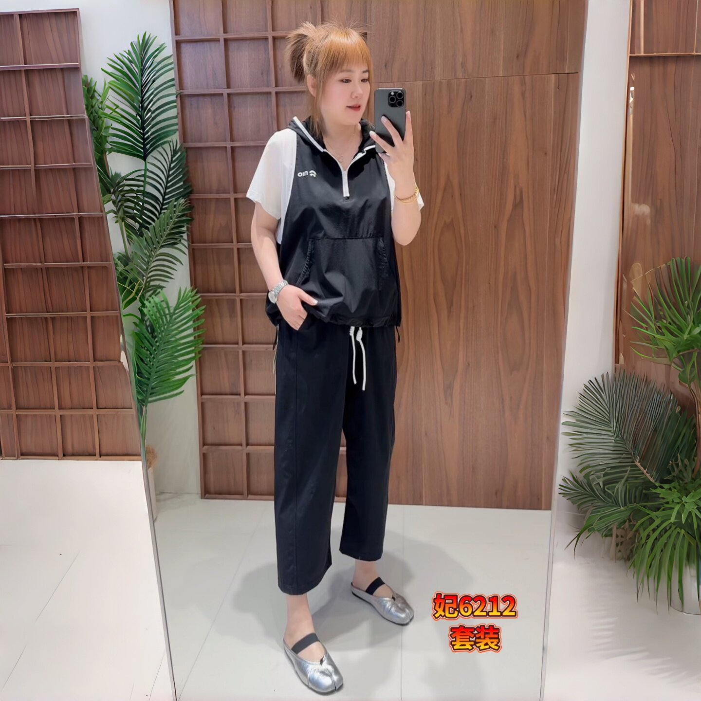 妃儿红6212夏季新款欧货减龄韩版时尚速干显瘦半拉链套装加大码女